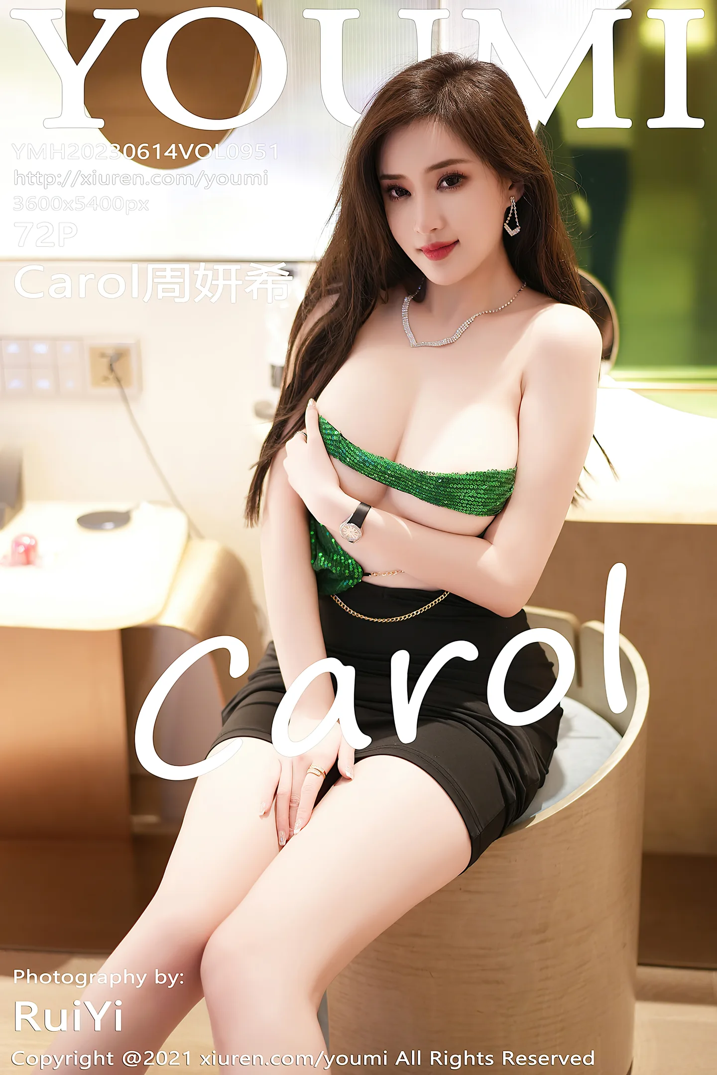 [YouMi尤蜜荟]Vol.951_女神Carol周妍希性感情趣吊带长裙半脱秀豪乳翘臀极致诱惑写真72P-秀人网 - XiuRen.Space